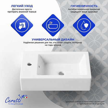 Раковина подвесная Ceruttispa CR4005L (500х260х140) белая, прямоугольная, левая