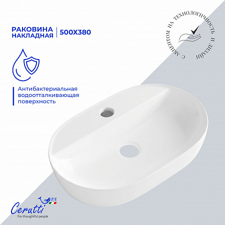 Раковина накладная Ceruttispa CR0076 (500х380х120) белая, овальная, с отверстием под смеситель