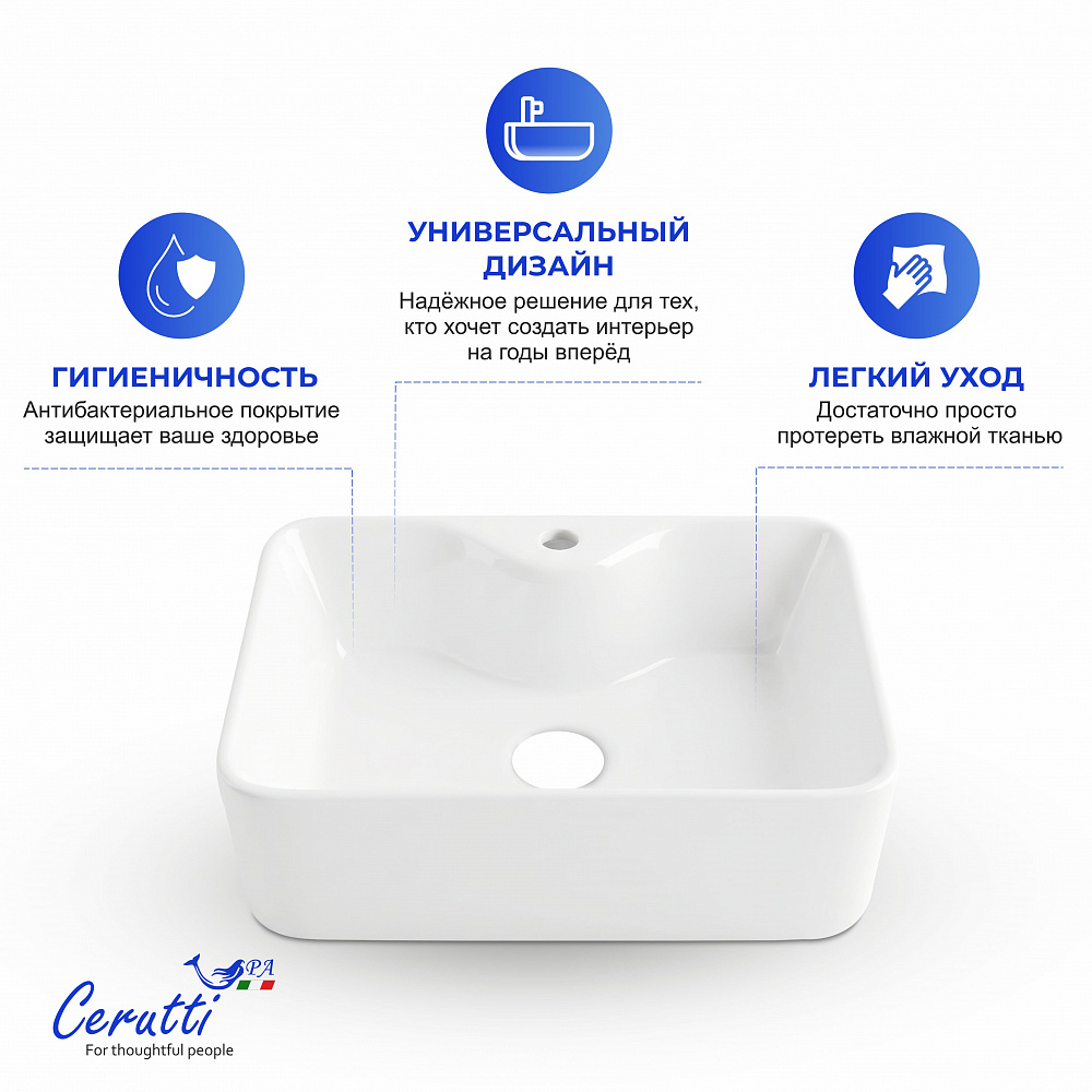 Раковина накладная Ceruttispa CR7051 (480х370х130) белая, прямоугольная