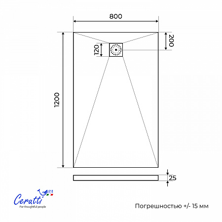 Душевой поддон Ceruttispa Q12080SSW из искусственного камня (120х80x25)