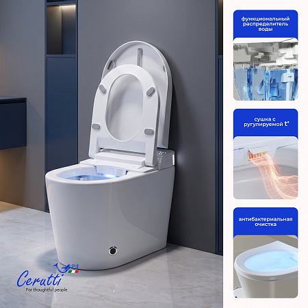 Унитаз напольный Ceruttispa ТОБИА (TOBIA) Smart CT12300 с дистанционным управлением (580x380x460)