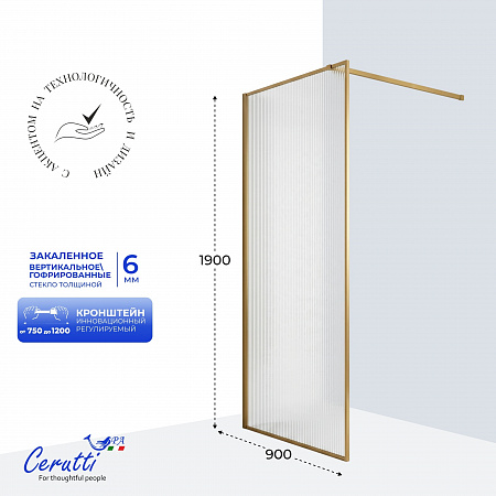 Душевое ограждение Ceruttispa СТРИП (STRIP) G90 (90x190)