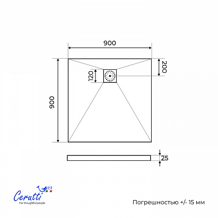 Душевой поддон Ceruttispa Q9090SSW из искусственного камня (90х90x25)