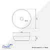 Раковина накладная Ceruttispa CR7034D (420х420х130) белая, квадратная