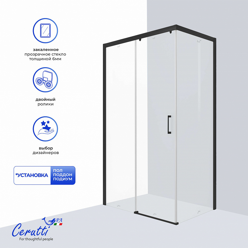 Душевое ограждение Ceruttispa ВИТО (VITO) 110B (110x80x195)
