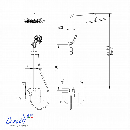 Душевая стойка Ceruttispa ОРАЦИО II RSGR (ORAZIO II RSGR) из латуни, цвет серый