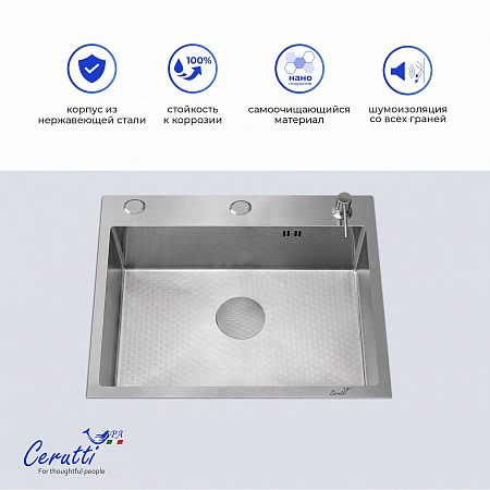 Кухонная мойка Ceruttispa ГЛОРИЯ (GLORIA) 5045 nano embos (матовый хром) из нержавеющей стали (500х450х220)