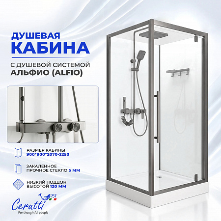 Душевая кабина Ceruttispa МАЙЕЛЛА (MAIELLA) 90GG (90x90x207) с душевой системой АЛЬФИО (ALFIO)