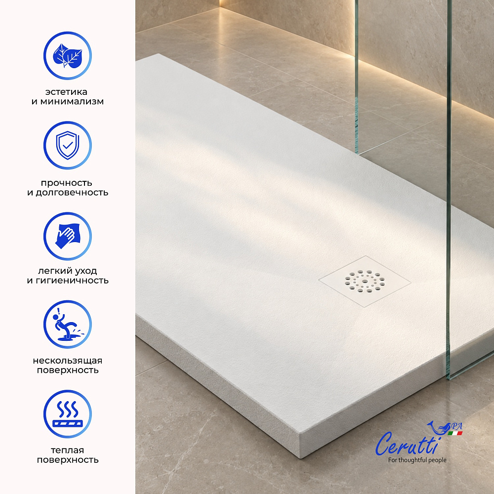 Душевой поддон Ceruttispa Q12080SSW из искусственного камня (120х80x25)