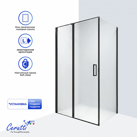 Душевое ограждение Ceruttispa АТЭНА (ATENA) 120BF L (120x90x195)