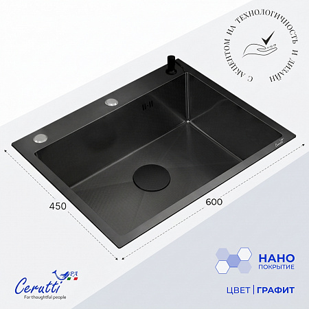 Кухонная мойка Ceruttispa ГЛОРИЯ (GLORIA) 6045B nano black (графит) из нержавеющей стали (600х450х220)  