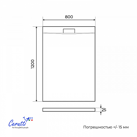Душевой поддон Ceruttispa Q12080USB из искусственного камня (120х80x25)