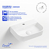 Раковина подвесная Ceruttispa CR1010A (320х220х85) белая, прямоугольная
