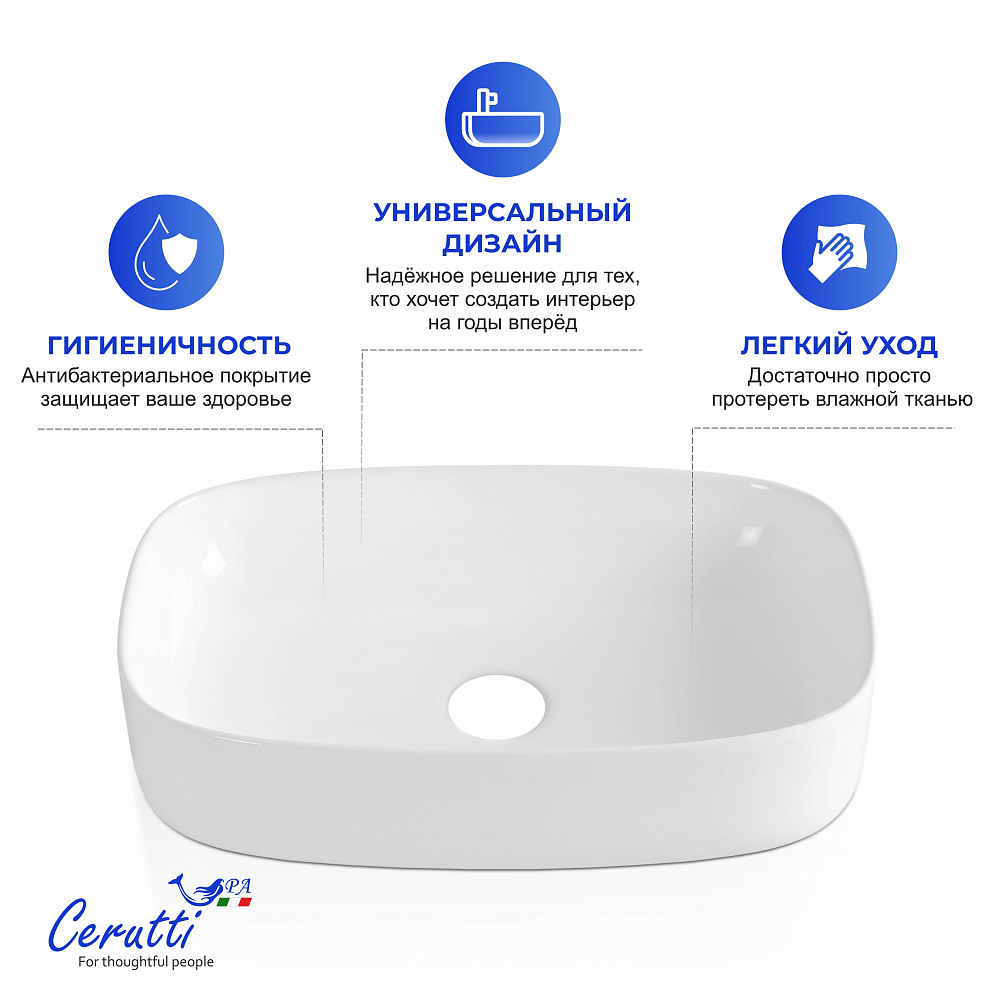Раковина накладная Ceruttispa CR0045 (590х370х130) белая, прямоугольная