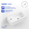Раковина подвесная Ceruttispa CR4005L (500х260х140) белая, прямоугольная, левая