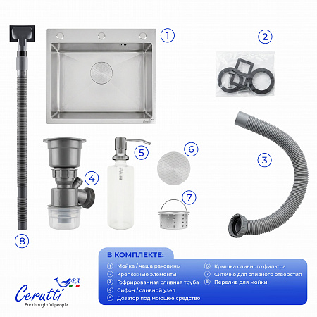 Кухонная мойка Ceruttispa ГЛОРИЯ (GLORIA) 5045 nano embos (матовый хром) из нержавеющей стали (500х450х220)