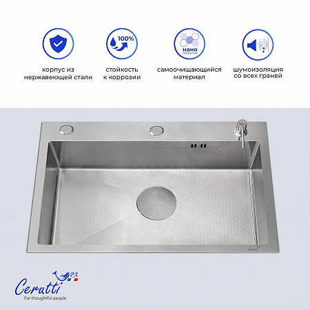 Кухонная мойка Ceruttispa ГЛОРИЯ (GLORIA) 7050 nano embos (матовый хром) из нержавеющей стали (700х500х220)