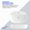 Раковина накладная Ceruttispa CR0074 (600х400х120) белая, овальная, с отверстием под смеситель