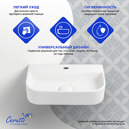 Раковина подвесная Ceruttispa CR1010A (320х220х85) белая, прямоугольная