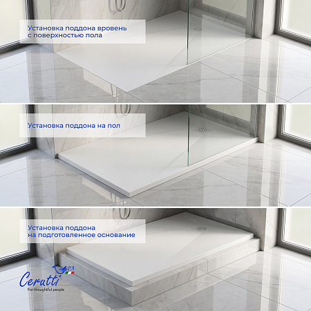 Душевой поддон Ceruttispa Q12080SSW из искусственного камня (120х80x25)