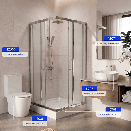 Раковина накладная Ceruttispa CR7034D (420х420х130) белая, квадратная