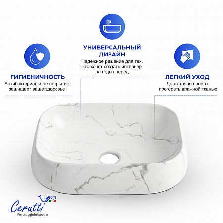 Раковина накладная Ceruttispa CR0086 MMW2 (565х400х145) мрамор матовый белый, прямоугольная