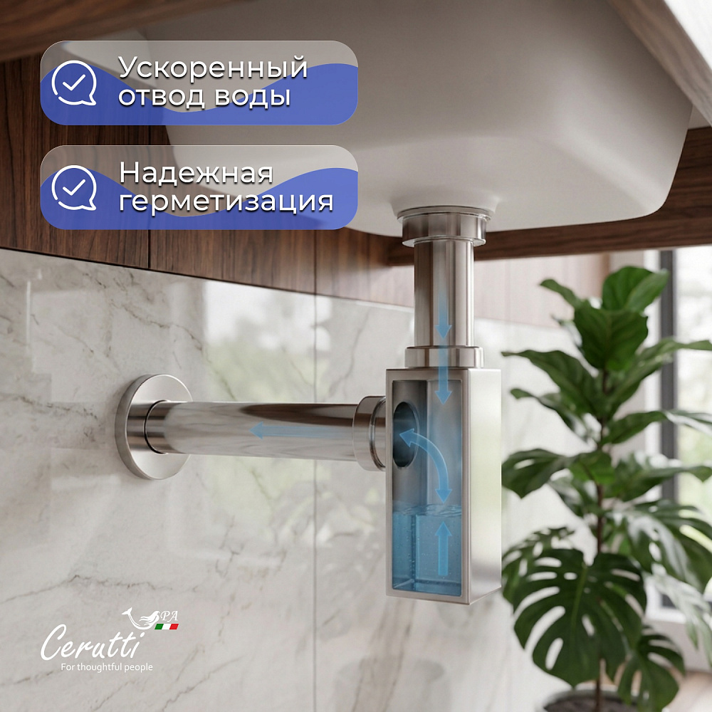 Сифон для раковины Ceruttispa CT1018 из нержавеющей стали, квадратный, цвет хром, с горизонтальным выпуском, регулируемой верхней частью