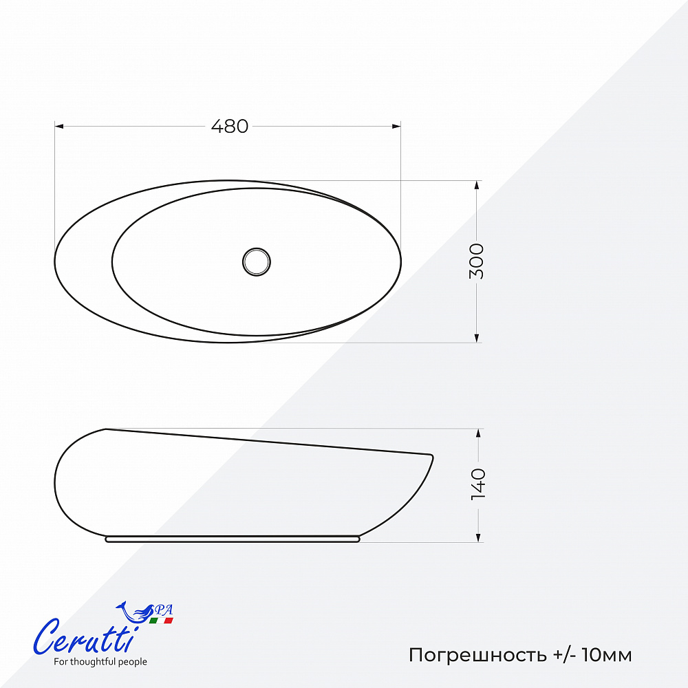 Раковина накладная Ceruttispa CR0058A (480х300х140) белая, смещенный овал