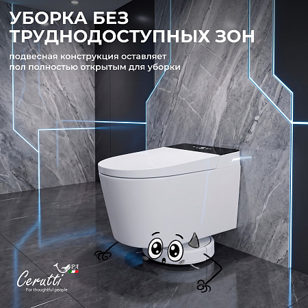 Унитаз подвесной Ceruttispa ГРЕТА (GRETA) Aria Smart CT12214 с дистанционным управлением (580x380x370) с инсталляцией