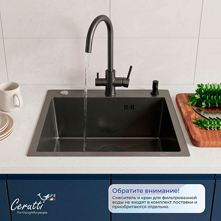 Кухонная мойка Ceruttispa ГЛОРИЯ (GLORIA) 6045B nano black (графит) из нержавеющей стали (600х450х220)  