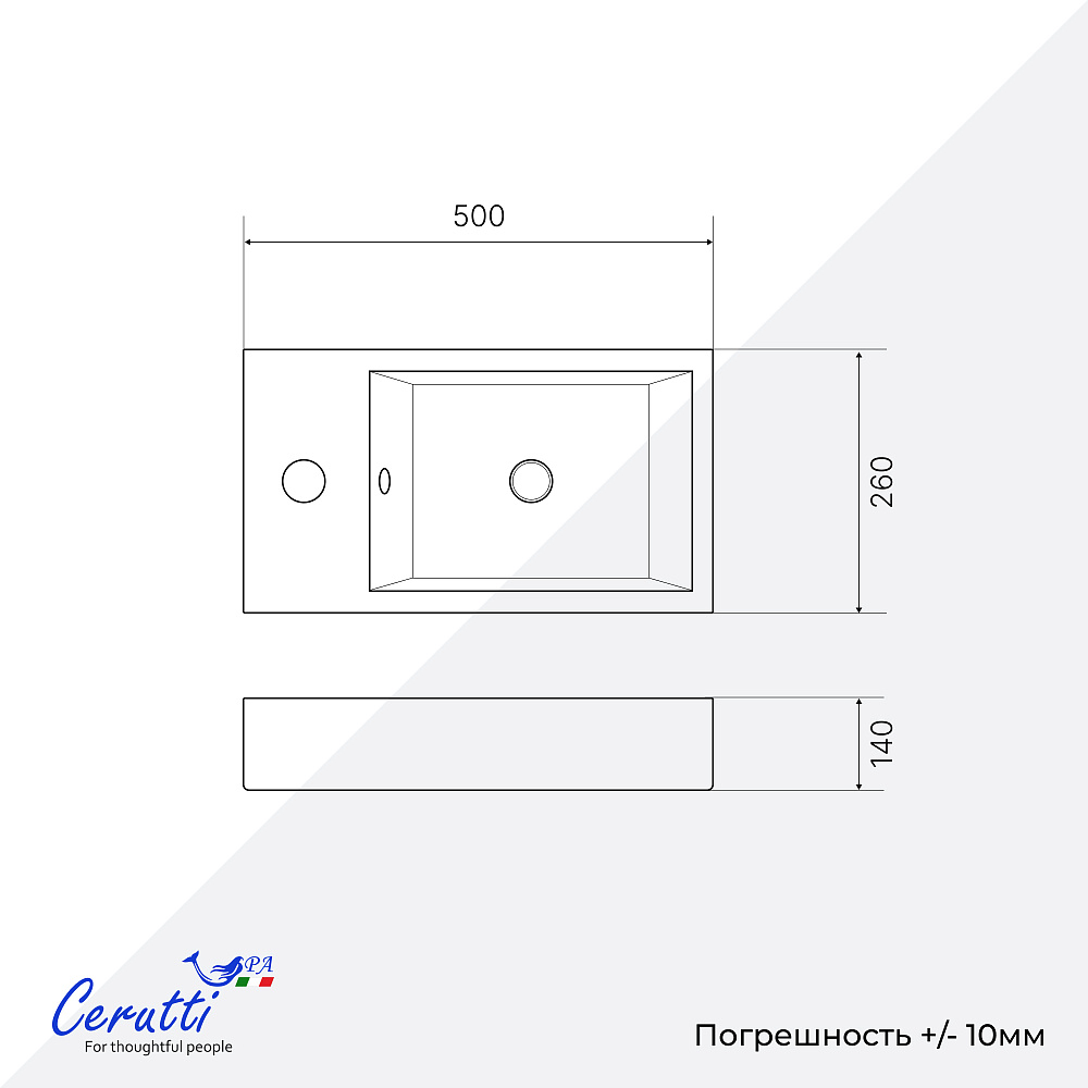 Раковина подвесная Ceruttispa CR4005L (500х260х140) белая, прямоугольная, левая