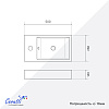 Раковина подвесная Ceruttispa CR4005L (500х260х140) белая, прямоугольная, левая