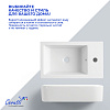 Раковина подвесная Ceruttispa CR4005R (500х260х140) белая, прямоугольная, правая