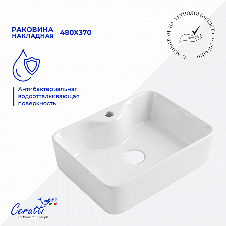 Раковина накладная Ceruttispa CR7051 (480х370х130) белая, прямоугольная