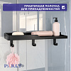 Душевая кабина PARLY EG931 (90х90х210)