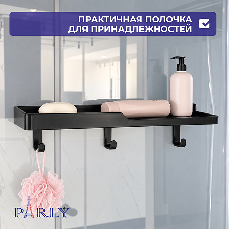 Душевая кабина PARLY EG931 (90х90х210)
