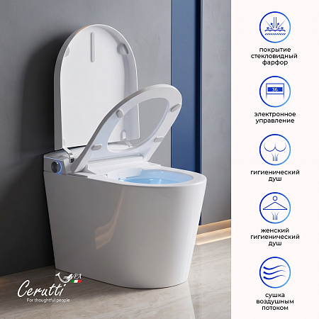 Унитаз напольный Ceruttispa ТОБИА (TOBIA) Smart CT12300 с дистанционным управлением (580x380x460)